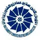 اتاق بازرگانی صنایع معادن و کشاورزی ایران