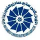 اتاق بازرگانی صنایع معادن و کشاورزی ایران