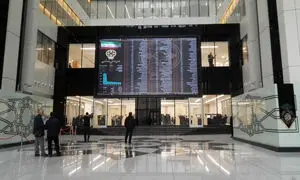 عرضه اولیه غزر سرانجام چهارشنبه انجام می شود