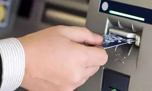 شاخص صدک بندی یارانه ها چیست؟ + نحوه اعتراض