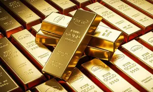 جزییاتی از سی و ششمین حراج شمش طلا + مهلت ثبت نام