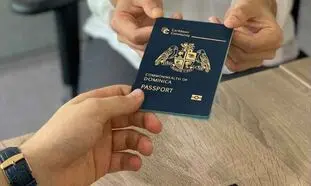 آشنایی با مراحل اخذ پاسپورت دومینیکا از طریق سرمایه‌گذاری