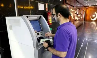 جزییات ثبت نام وام نیم میلیارد تومانی بانک ملت با اقساط 12 میلیونی