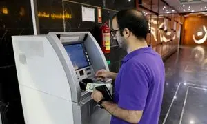 جزییات ثبت نام وام نیم میلیارد تومانی بانک ملت با اقساط 12 میلیونی