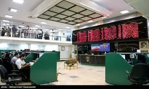 عرضه اولیه رایان افزا از ساعت 13 تا 17 امروز