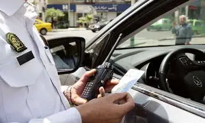 راهی جدید برای پرداخت آنلاین جریمه رانندگی