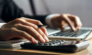 فوری / شرایط ثبت نام جدیدترین وام بانک پاسارگاد با سود متغیر