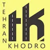 تهران خودرو
