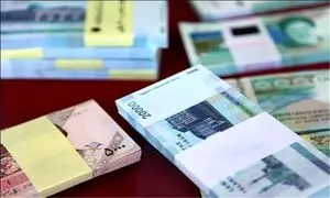 جزییات ثبت نام وام 200 میلیون تومانی بانک کارآفرین با اقساط 7 میلیونی