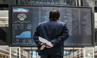 10 نماد بورسی پرسود در فروردین 1403