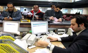 فوری / نحوه ثبت نام وام 200 میلیون تومانی بانک ملت + مبلغ اقساط