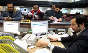 فوری / نحوه ثبت نام وام 200 میلیون تومانی بانک ملت + مبلغ اقساط