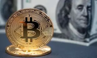 احتمال 150 هزار دلاری شدن بیت کوین تا پایان امسال