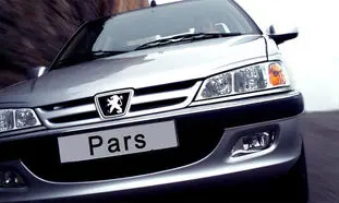 جزئیات فروش اقساطی پژو پارس تی یو 5