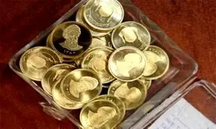 قیمت سکه چقدر حباب دارد؟