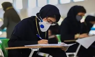 کنکور دکتری و کارشناسی ارشد : تاریخ جدید برگزاری آزمون ها اعلام شد