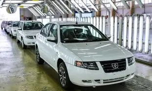 فوری / عرضه جدید پژو پارس و سورن پلاس در سامانه یکپارچه + قیمت