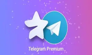 بدون واسطه و هزینه اضافی تلگرام خود را پرمیوم کنید