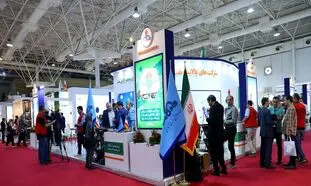 جزییات نمایشگاه بین‌المللی نفت و گاز 1403 (ایران ایل 2024)