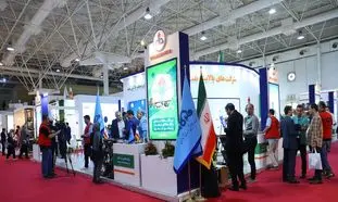 جزییات نمایشگاه بین‌المللی نفت و گاز 1403 (ایران ایل 2024)
