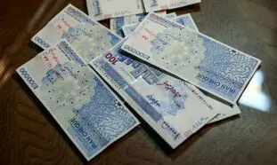 جزییات ثبت نام وام 200 میلیونی بانک سینا با اقساط 6 میلیون تومانی