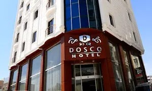 شرایط اقامت در هتل دوسکو وان ترکیه