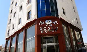 شرایط اقامت در هتل دوسکو وان ترکیه