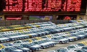 8 نماد خودرویی دارای بهترین و بدترین بازدهی