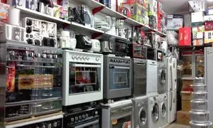 هزینه خرید جهیزیه ساده چقدر می شود؟ + اینفوگرافی