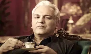 جزییات «پدر قهوه» ؛ سریال جدید مهران مدیری