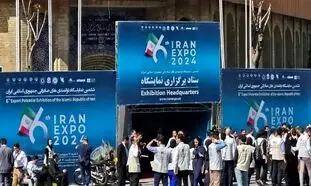 تاکید معاون وزیر صمت بر توسعه صادرات لوازم خانگی / اکسپو 1403