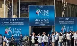 تاکید معاون وزیر صمت بر توسعه صادرات لوازم خانگی / اکسپو 1403
