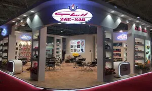 زرساب به دنبال صادرات 60 درصدی محصولات / اکسپو 1403