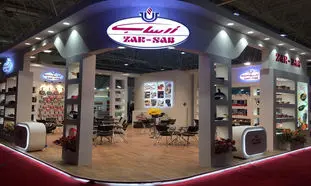 زرساب به دنبال صادرات 60 درصدی محصولات / اکسپو 1403
