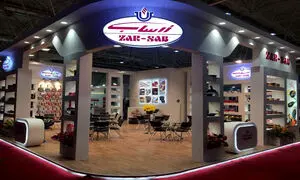 زرساب به دنبال صادرات 60 درصدی محصولات / اکسپو 1403