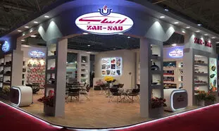زرساب به دنبال صادرات 60 درصدی محصولات / اکسپو 1403