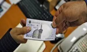 وام اجاره : گمانه زنی مبلغ وام از 15 تا 50 میلیون