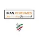 ایران پرفیومز