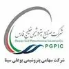 پتروشیمی بوعلی سینا