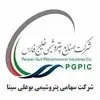 پتروشیمی بوعلی سینا