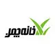 خانه چمن