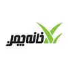 خانه چمن