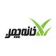 خانه چمن