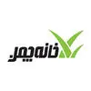 خانه چمن