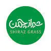 شیراز چمن