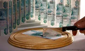 آیا روس ها صفرهای روبل را حذف می کنند؟