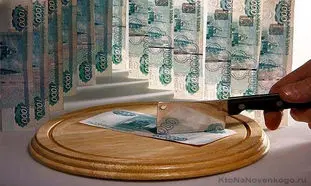 آیا روس ها صفرهای روبل را حذف می کنند؟