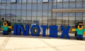 آغاز به کار نمایشگاه اینوتکس 2024 + جزییات