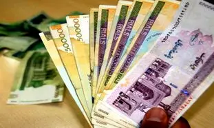 جزییات ثبت نام وام 100 میلیون تومانی بانک آینده + مبلغ اقساط
