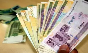 جزییات ثبت نام وام 100 میلیون تومانی بانک آینده + مبلغ اقساط